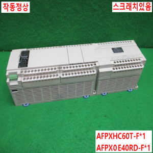 북71309/PLC세트/AFPXHC60T-F/AFPX0E40RD-F/파나소닉